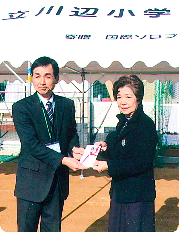 川辺、箭田小学校へ復興支援金贈呈