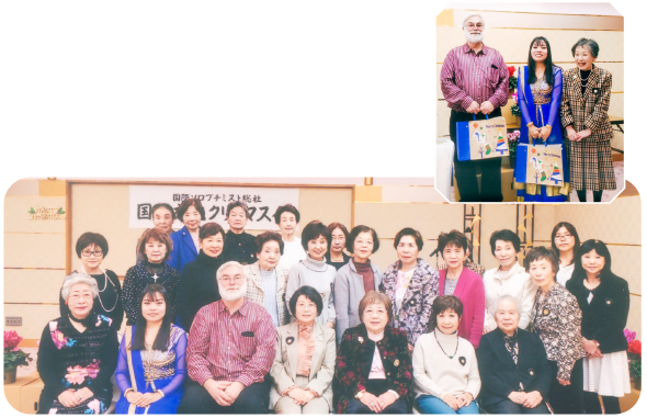 国際交流クリスマス会