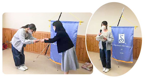岡山県立大学シグマソサエティへ助成金贈呈