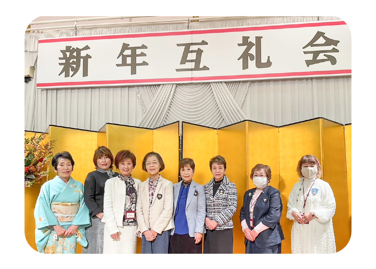 総社市内7クラブ新年互礼会