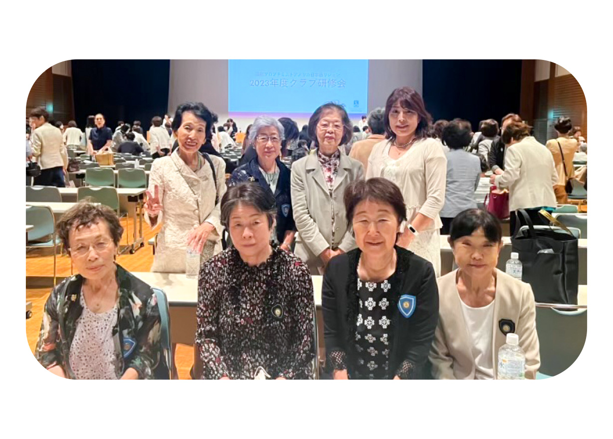 クラブ研修会(岡山コンベンションセンターに於いて)