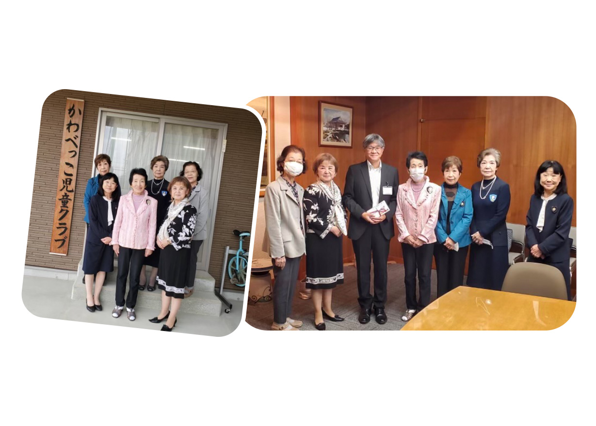 放課後児童クラブへ地域子育て支援金贈呈(総社市13ヶ所、真備町6ヶ所)/まきび公園牡丹園の管理費贈呈