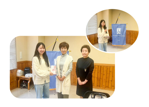 岡山県立大学シグマソサイティへの支援金贈呈