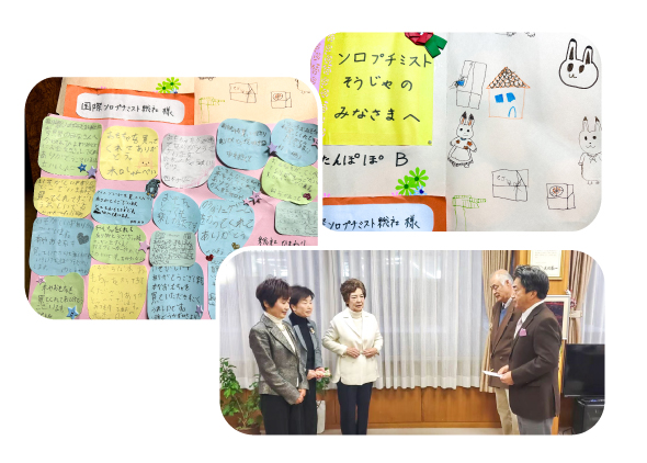 放課後児童クラブへ支援金贈呈（総社市8箇所、真備町6箇所）