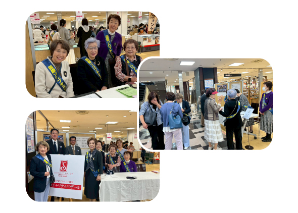 倉敷天満屋にてチャリティー